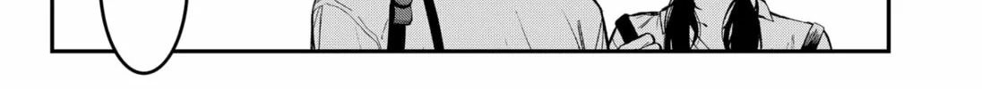 The Urban Legend Files Chapter 18 page 4 - 