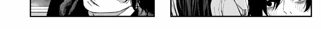 The Urban Legend Files Chapter 19 page 2 - 