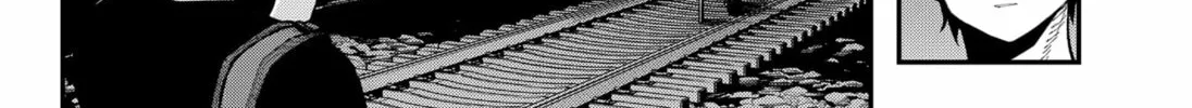 The Urban Legend Files Chapter 19 page 12 - 