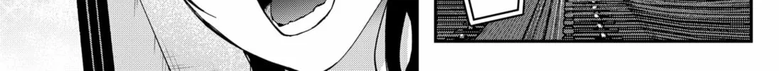 The Urban Legend Files Chapter 19 page 18 - 
