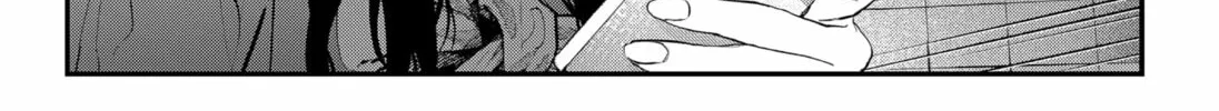 The Urban Legend Files Chapter 19 page 20 - 