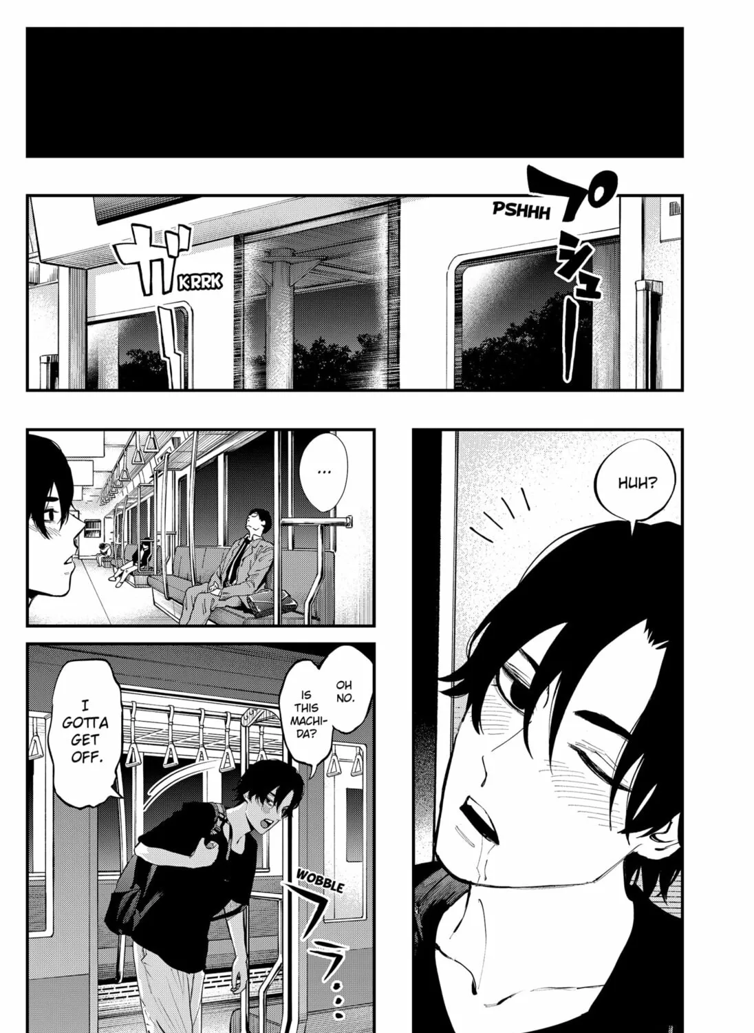The Urban Legend Files Chapter 19 page 3 - 