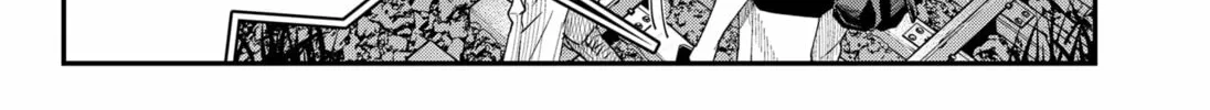 The Urban Legend Files Chapter 19 page 24 - 