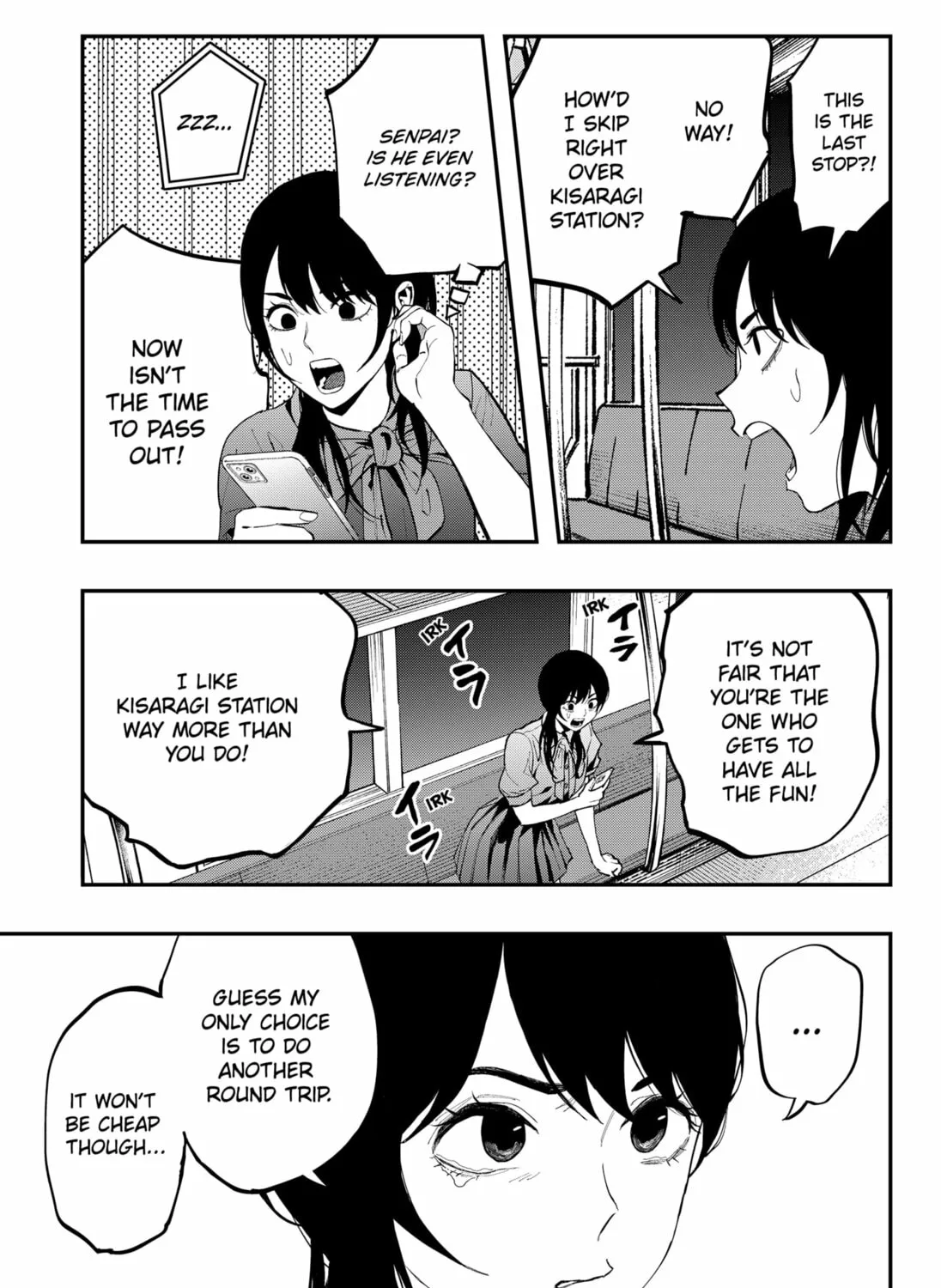 The Urban Legend Files Chapter 19 page 29 - 