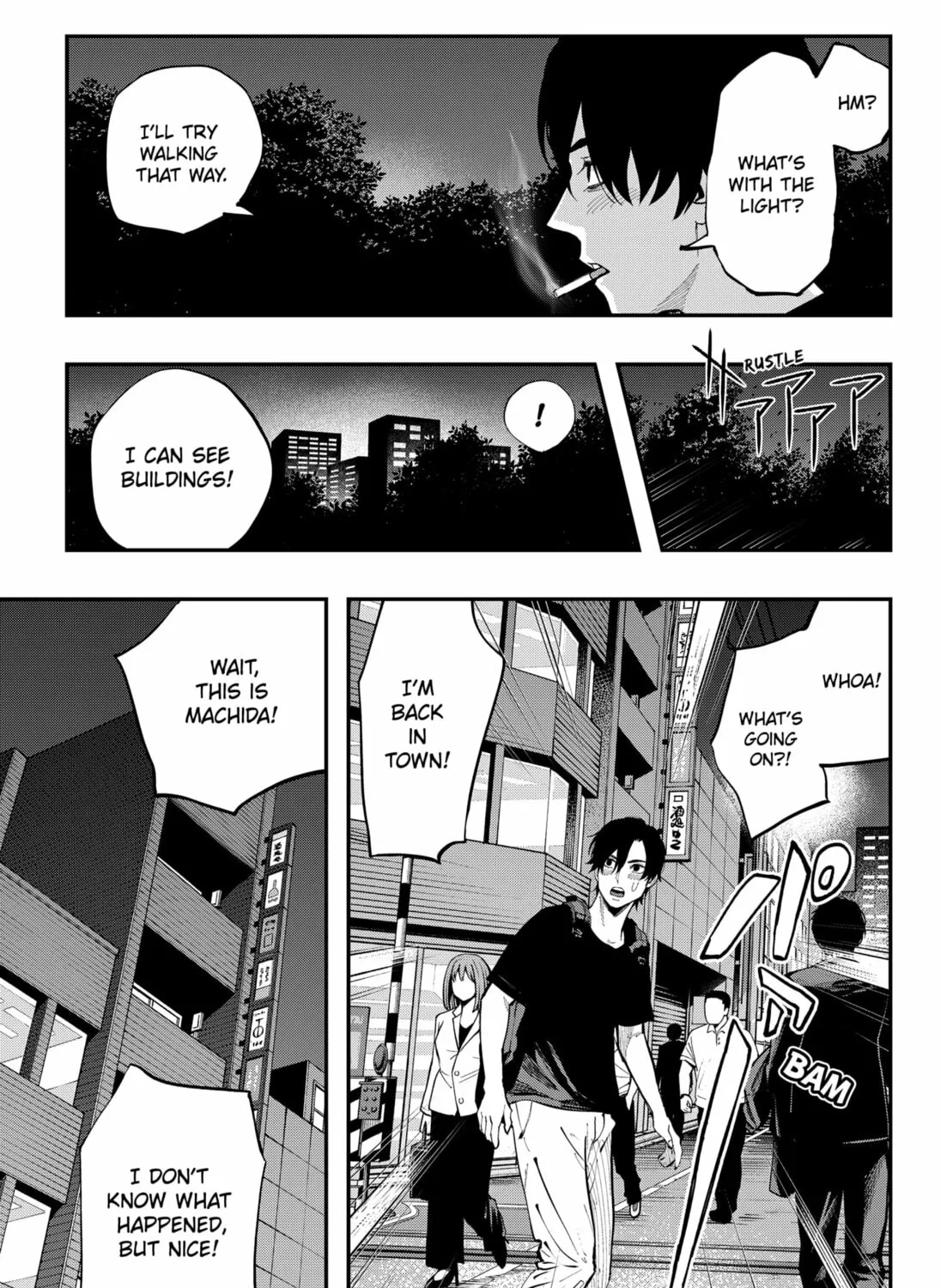 The Urban Legend Files Chapter 19 page 33 - 
