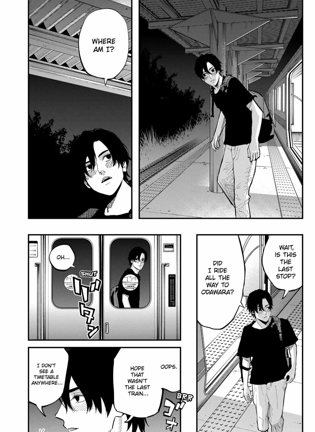 The Urban Legend Files Chapter 19 page 5 - 