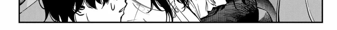 The Urban Legend Files Chapter 2.1 page 12 - 