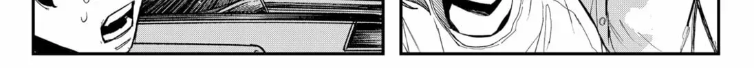 The Urban Legend Files Chapter 2.1 page 18 - 