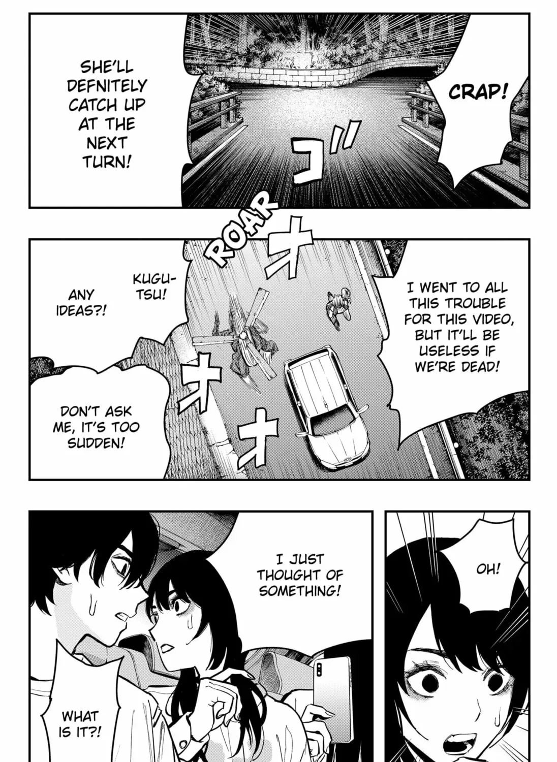 The Urban Legend Files Chapter 2.1 page 43 - 