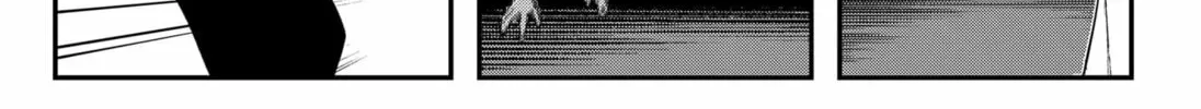 The Urban Legend Files Chapter 2.1 page 6 - 