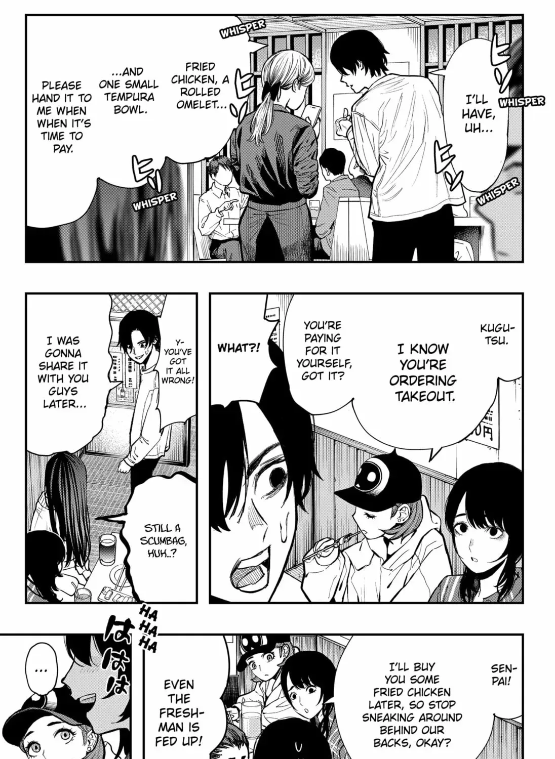 The Urban Legend Files Chapter 2.1 page 57 - 