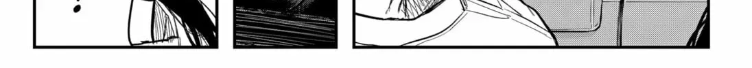 The Urban Legend Files Chapter 2.1 page 10 - 
