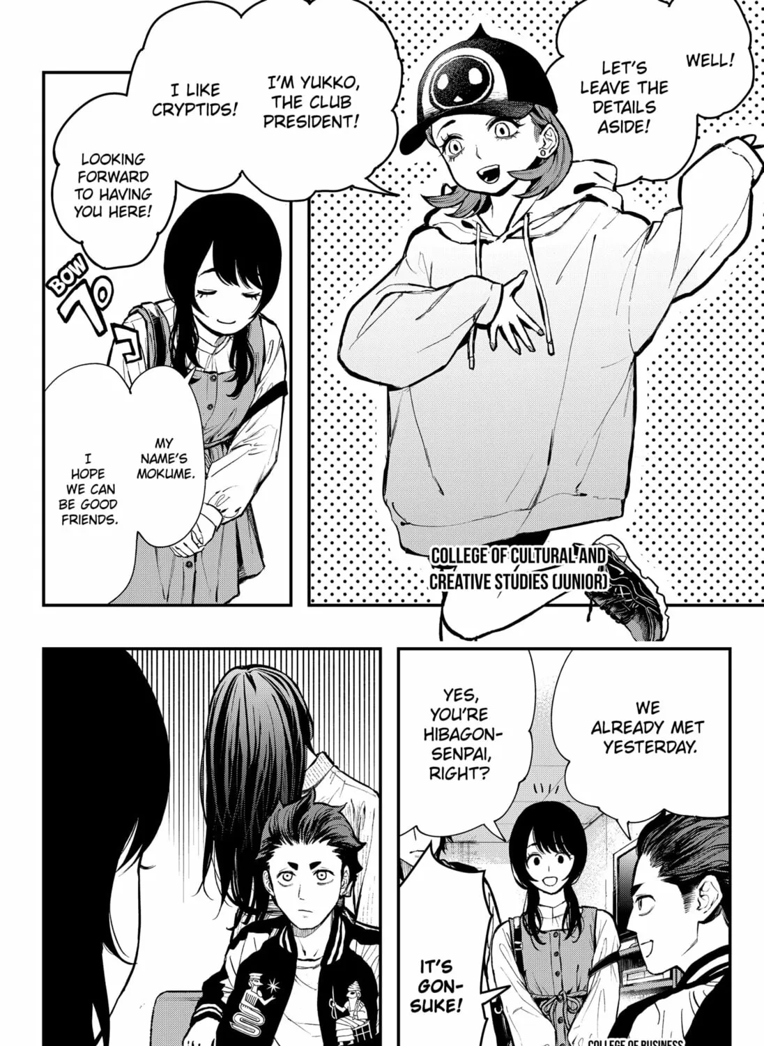 The Urban Legend Files Chapter 2 page 15 - 