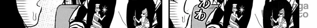 The Urban Legend Files Chapter 2 page 18 - 