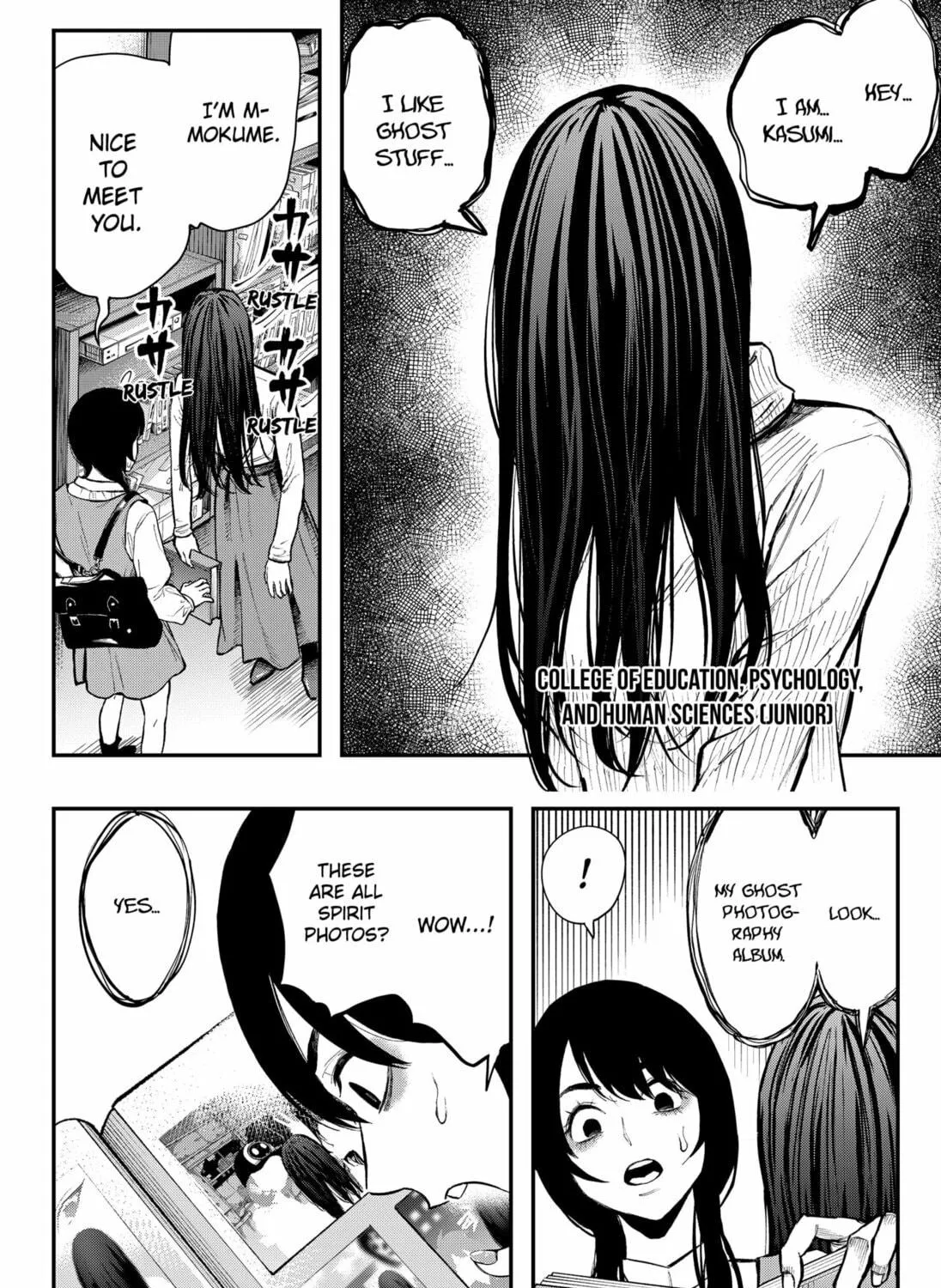 The Urban Legend Files Chapter 2 page 19 - 