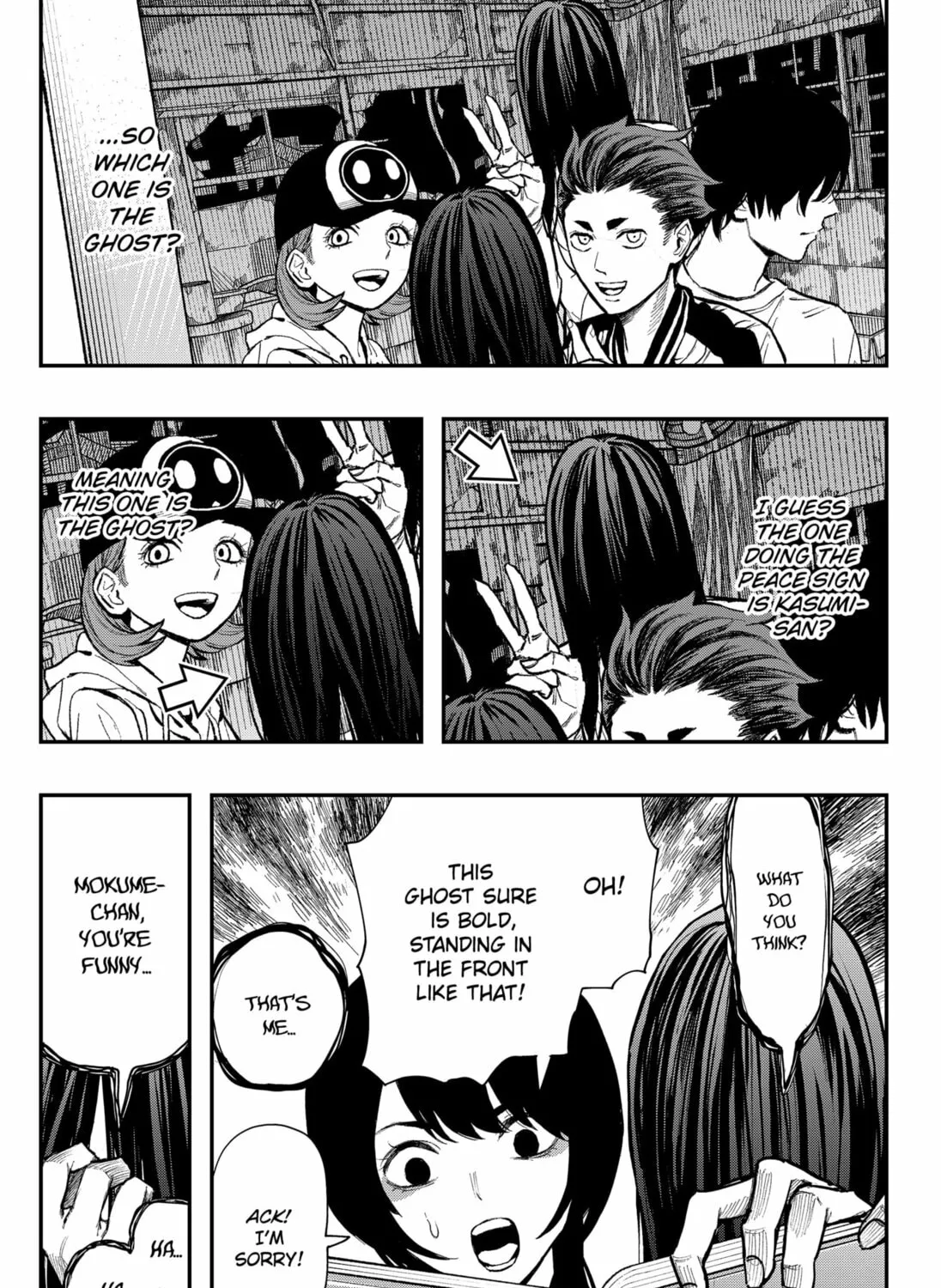 The Urban Legend Files Chapter 2 page 21 - 
