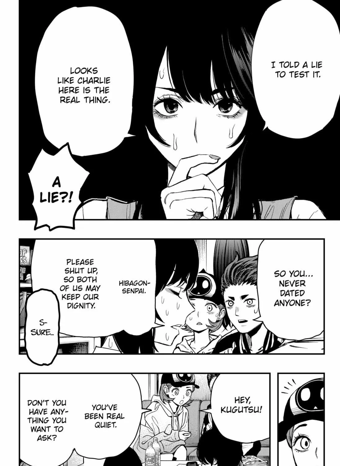 The Urban Legend Files Chapter 2 page 39 - 