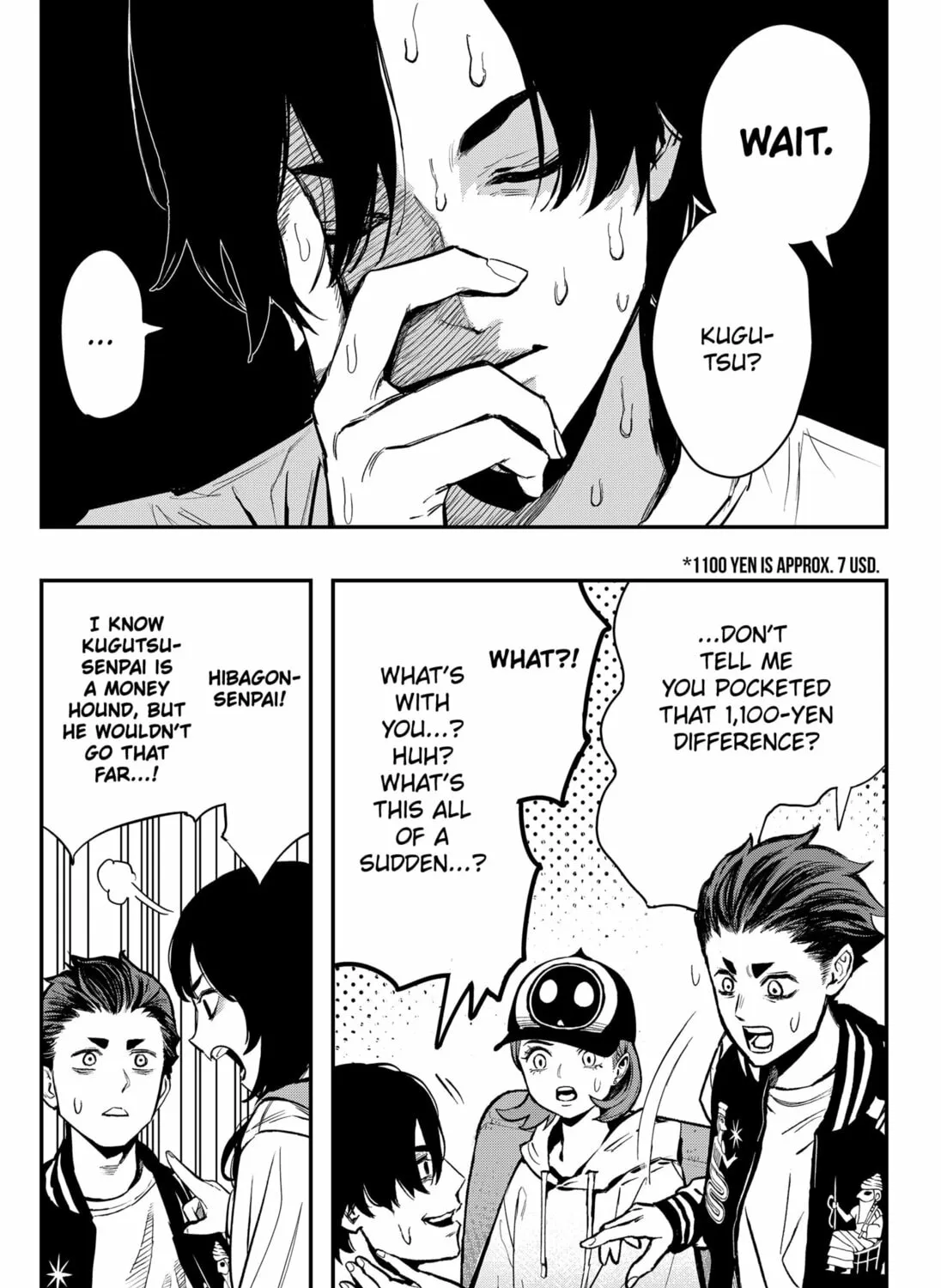 The Urban Legend Files Chapter 2 page 45 - 