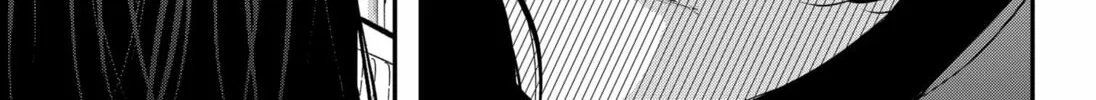The Urban Legend Files Chapter 2 page 58 - 