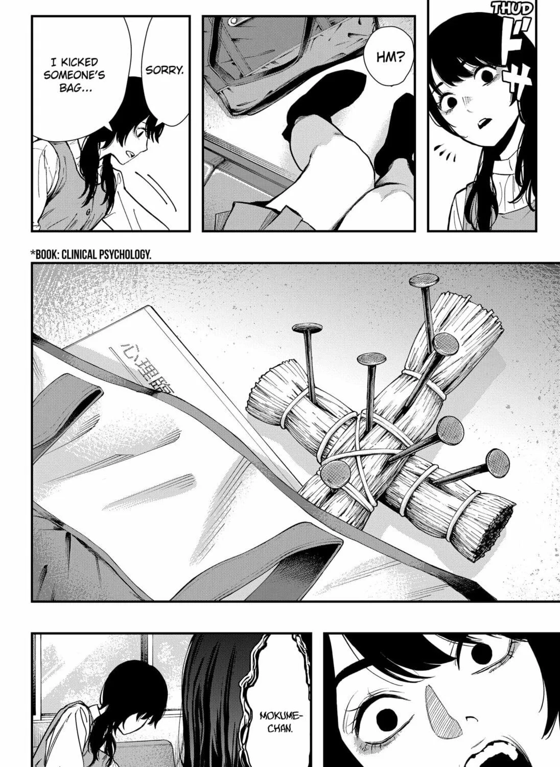 The Urban Legend Files Chapter 2 page 59 - 
