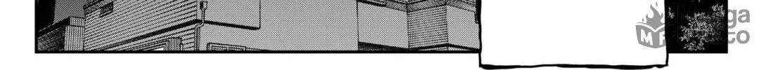 The Urban Legend Files Chapter 2 page 70 - 