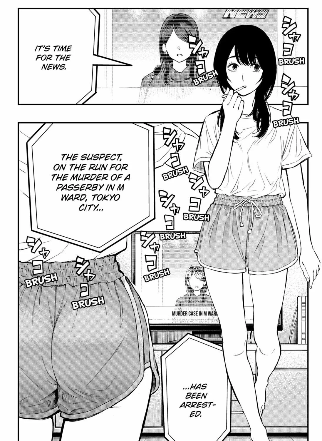 The Urban Legend Files Chapter 2 page 71 - 