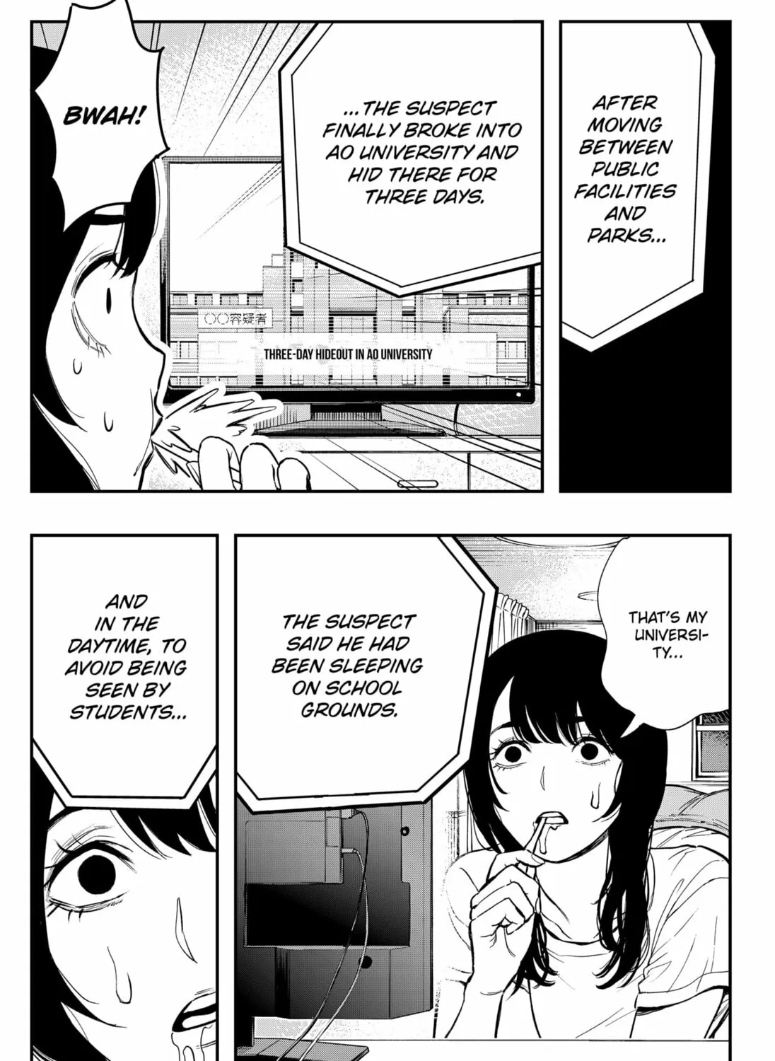 The Urban Legend Files Chapter 2 page 73 - 