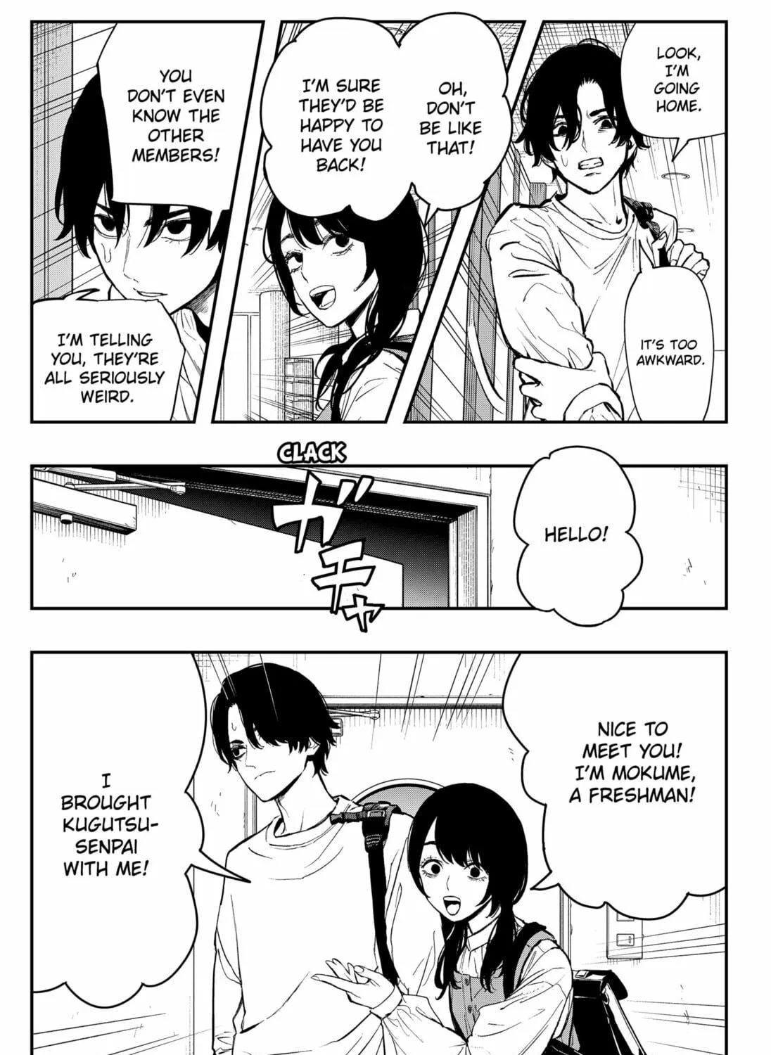 The Urban Legend Files Chapter 2 page 9 - 