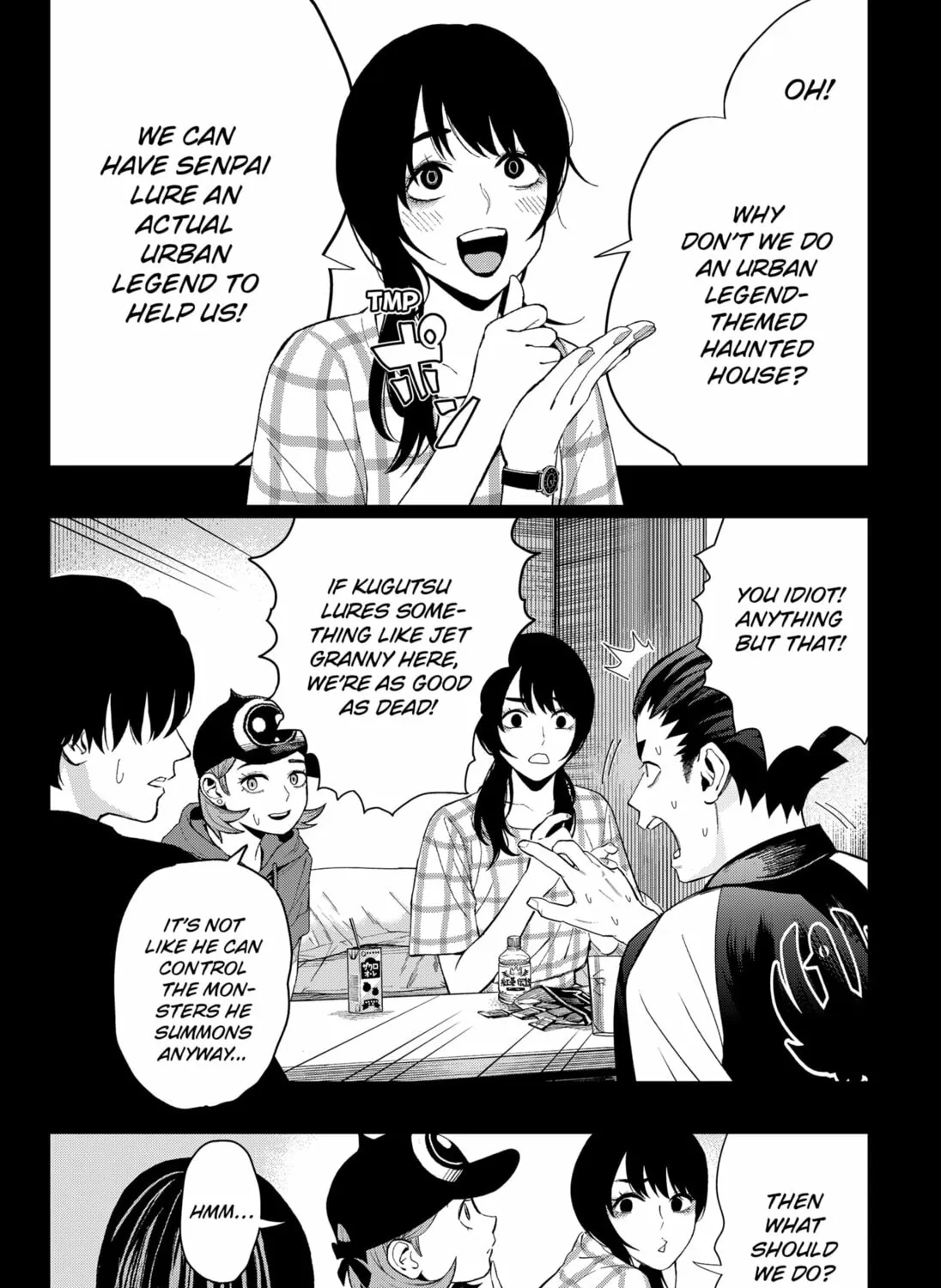The Urban Legend Files Chapter 20 page 11 - 