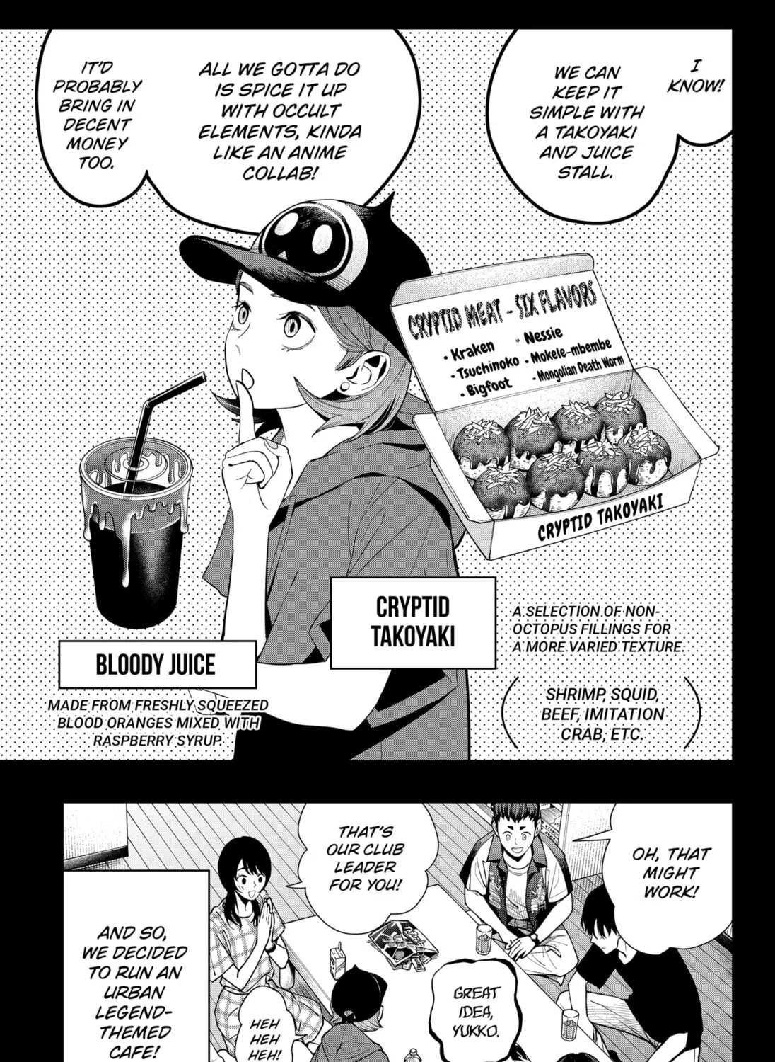 The Urban Legend Files Chapter 20 page 13 - 
