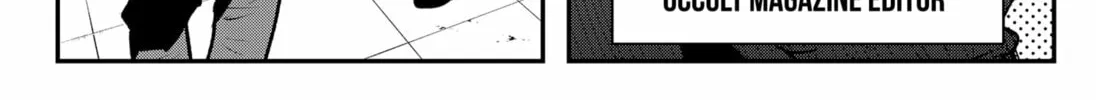 The Urban Legend Files Chapter 20 page 16 - 
