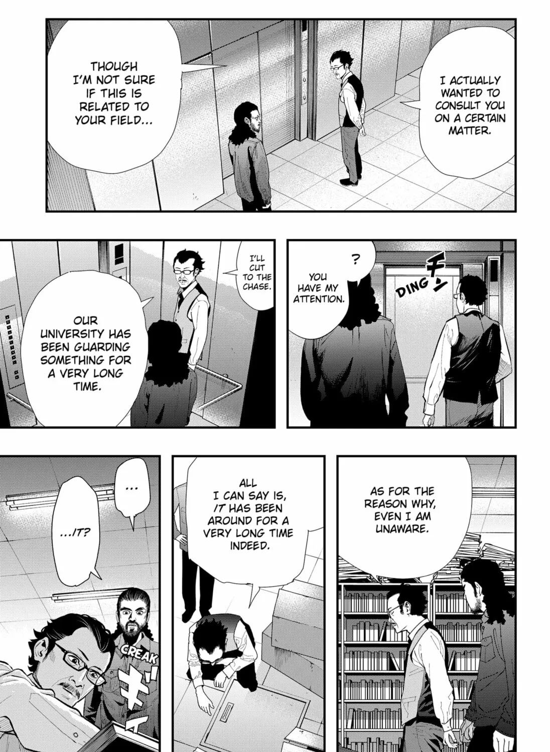 The Urban Legend Files Chapter 20 page 17 - 