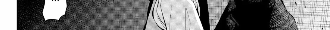 The Urban Legend Files Chapter 20 page 20 - 