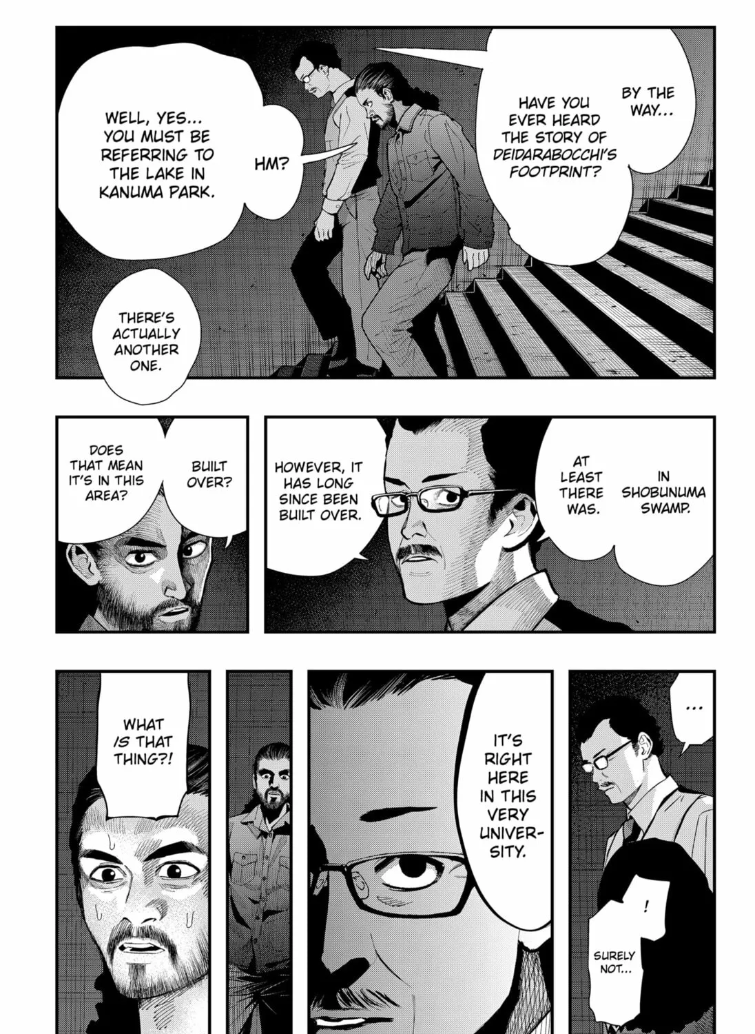 The Urban Legend Files Chapter 20 page 21 - 