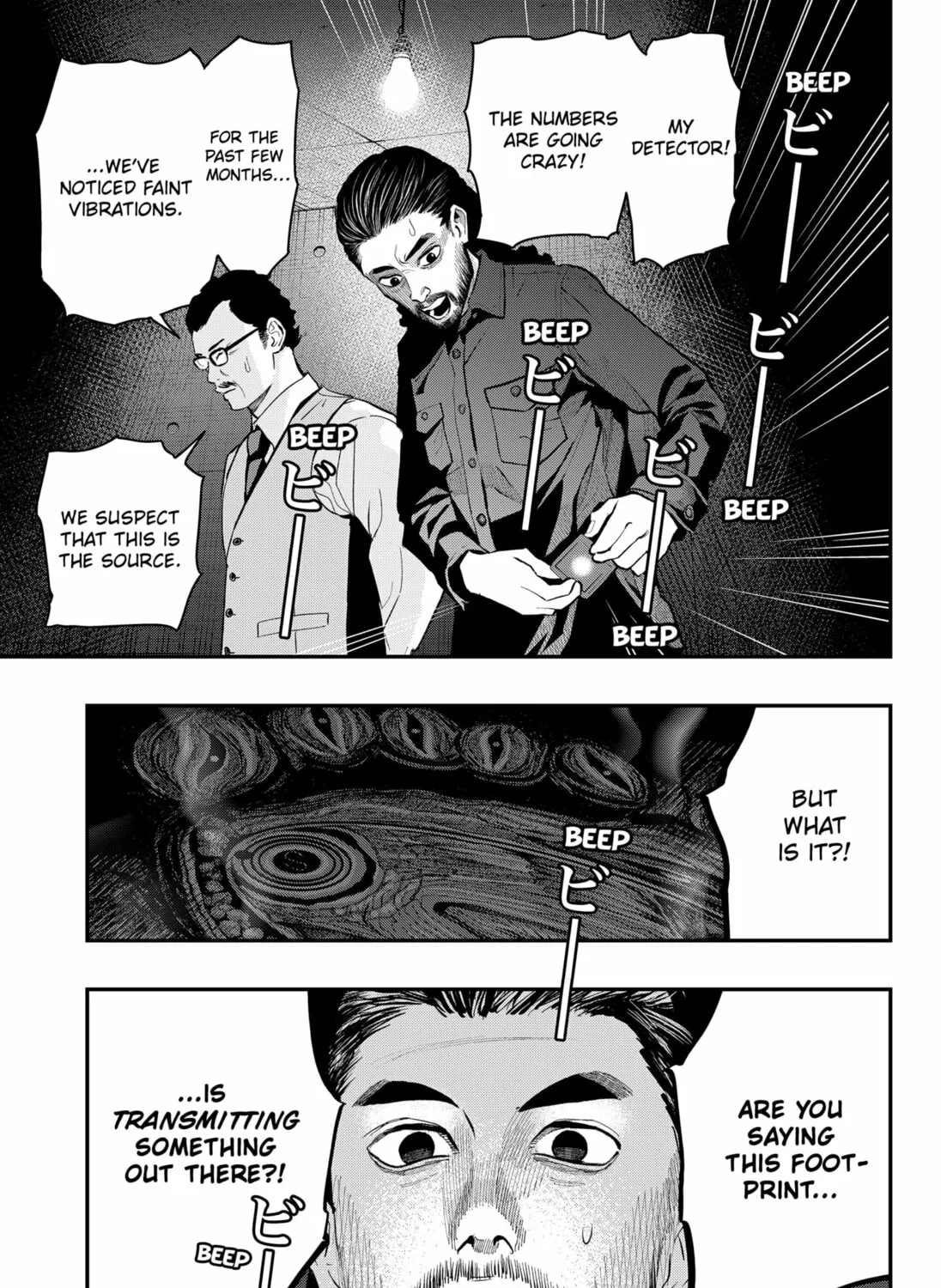 The Urban Legend Files Chapter 20 page 25 - 