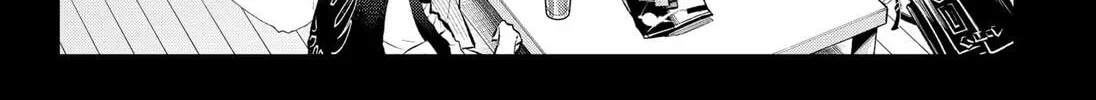 The Urban Legend Files Chapter 20 page 4 - 