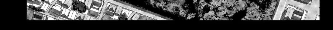 The Urban Legend Files Chapter 20 page 6 - 