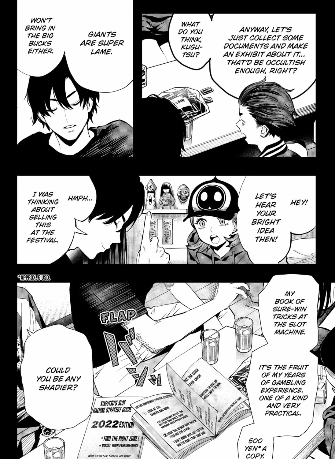 The Urban Legend Files Chapter 20 page 7 - 