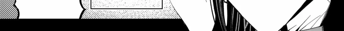 The Urban Legend Files Chapter 20 page 10 - 