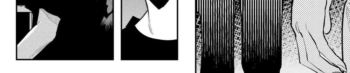 The Urban Legend Files Chapter 21 page 21 - 