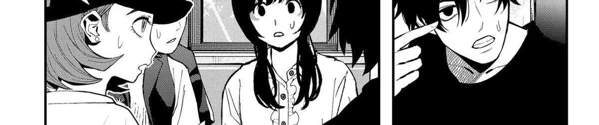 The Urban Legend Files Chapter 21 page 23 - 