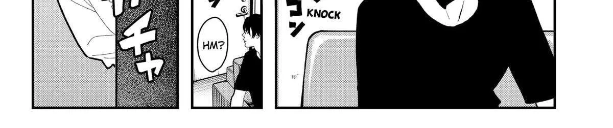The Urban Legend Files Chapter 21 page 25 - 
