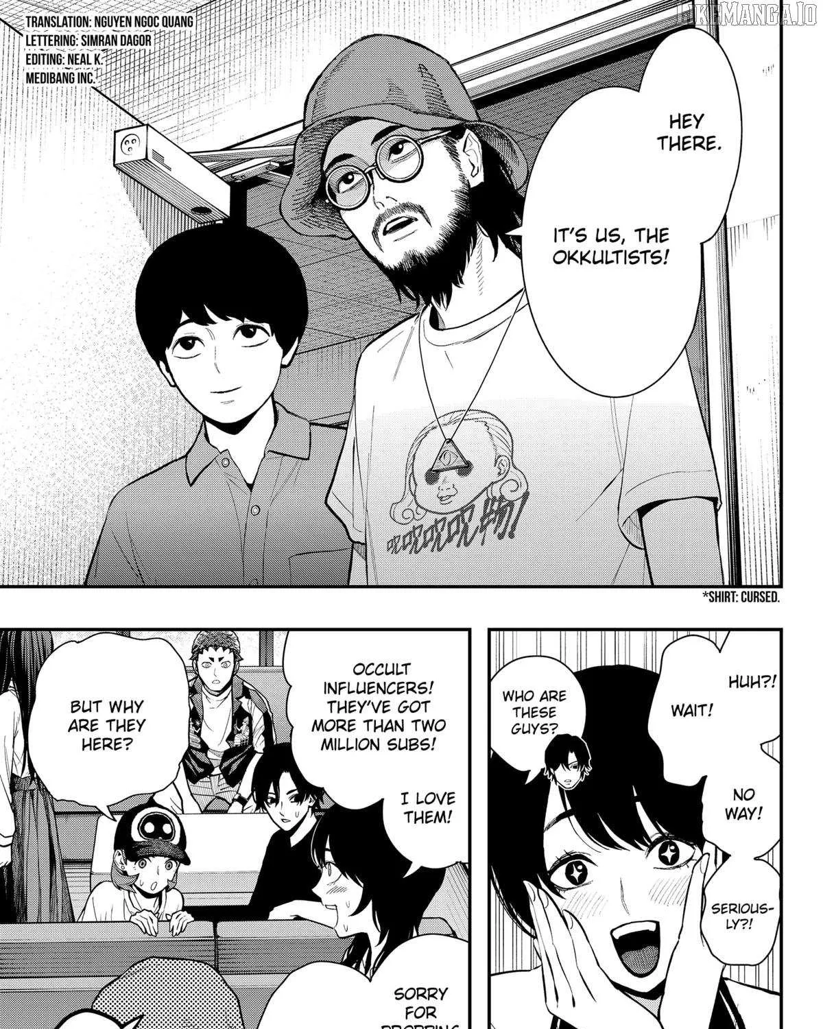 The Urban Legend Files Chapter 21 page 26 - 