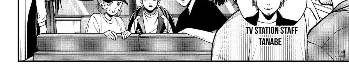 The Urban Legend Files Chapter 21 page 29 - 