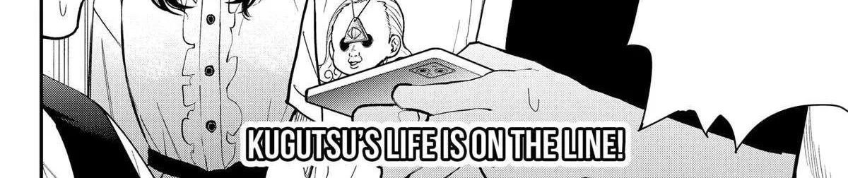 The Urban Legend Files Chapter 21 page 37 - 