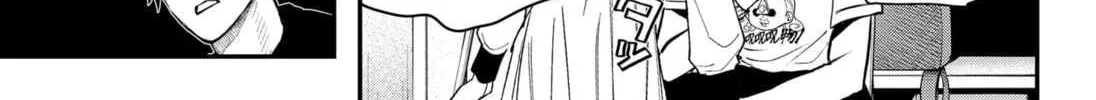 The Urban Legend Files Chapter 22 page 11 - 