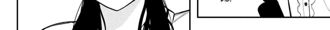 The Urban Legend Files Chapter 22 page 13 - 