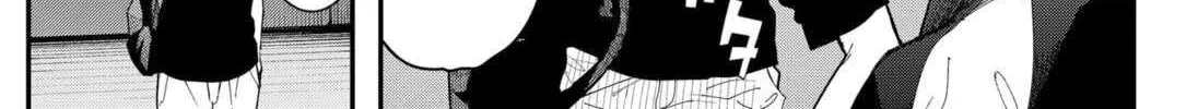 The Urban Legend Files Chapter 22 page 15 - 