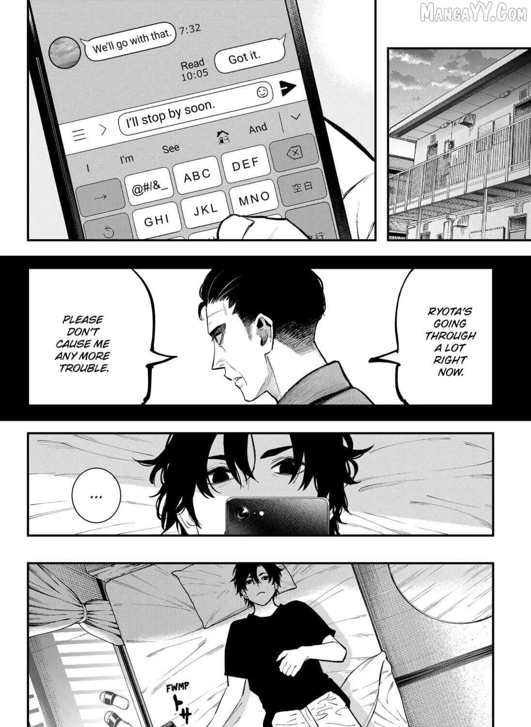 The Urban Legend Files Chapter 22 page 16 - 