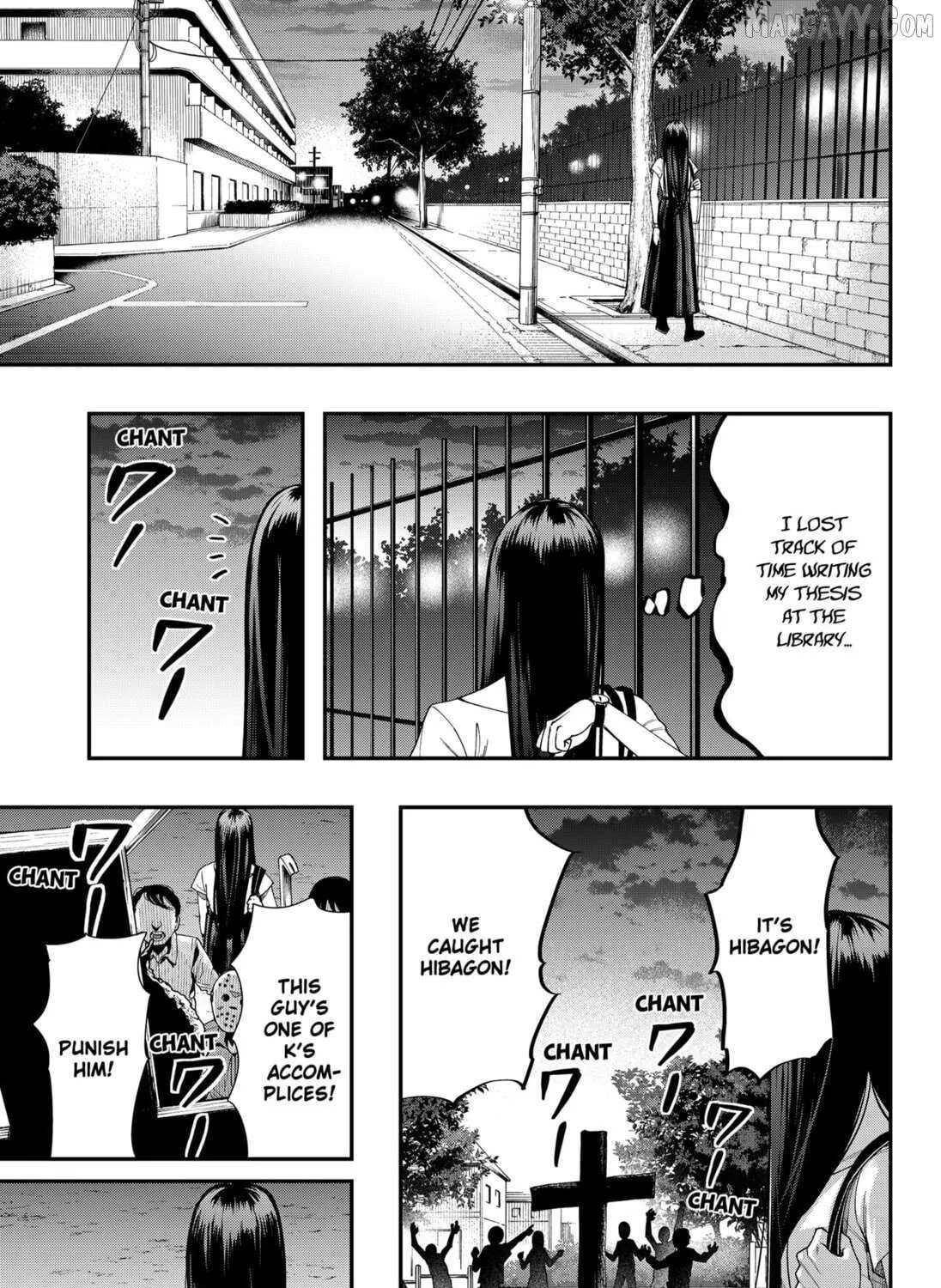 The Urban Legend Files Chapter 22 page 18 - 